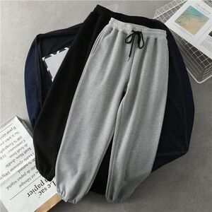 Women's Gray Sweatpants 